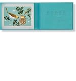 Produkt-Bild: [Charles Harper's Birds & Words [With Red-Eyed Vireo Print] (Limited)]Charles Harper's Birds & Words [With Red-Eyed Vireo Print] (Limited) BY Harper, Charley(Author)Hardcover