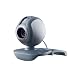 Logitech Webcam C500 - 1.3MP