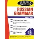 Schaum's Outline of Russian Grammar (Schaum's Outline Series)