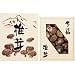 国産原木どんこ椎茸 UDS-20: ●どんこ椎茸約70g●ハコl約29.5×24×4.5cm・重量=340g