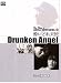 Search : Akira Kurosawa's Drunken Angel (98 Minutes. 1948. Original Japanese. English Subtitle)