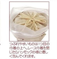 ヨーロッパで好評のブランド日本初上陸、オシャレで便利なカゴバッグ　【ピュアルミエ サンジェルマンバッグ】