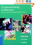 Communicating in Business: American English Edition Student's book: A Short Course for Business English Students (Cambridg...