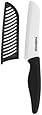 Farberware Soft Grip Ceramic 5-Inch Santoku Knife with Sheath