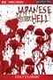 Japanese Hell [UMD for PSP]
