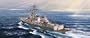 USS Lassen DDG82 Flight IIa Guided Missile Destroyer 1-350 Tamiya