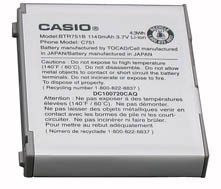 OEM Verizon Casio G'zone Ravine C751 Sandard Battery