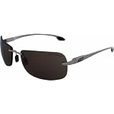 Julbo Freeze Sunglasses