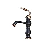 Rozin ローズゴールド&オイルは青銅をこすり 浴室 シンク用 蛇口 混合水栓 シングルレバー トイレ 流し台用 じゃぐち