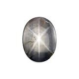 2.93 CT Natural Untreated Metallic Silver Star Sapphire (S568)