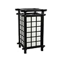 Asian Lighting - 17" Ido Japanese Wood & Rice Paper Lantern - Black