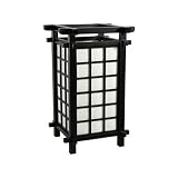 Asian Lighting - 17" Ido Japanese Wood & Rice Paper Lantern - Black