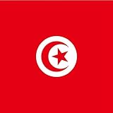 Tunisia National Anthem