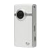 Flip UltraHD Video Camera - White, 4 GB, 1 Hour NEWEST MODEL