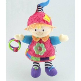 Lamaze - My Friend Emily