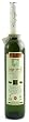 Spanish Coupage Extra Virgin Olive Oil - 500 ml