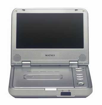Childrens Toyshop  Electronics : Matsui PL 800  DVD Player