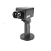 Ex-Pro Black Dummy / Fake CCTV Security Camera /indoor housing camera. With built-in flashing LED, Automatic Movement detection and PAN on activation.