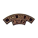 Tang Soo Do Patch