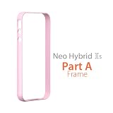 SPIGEN SGP Neo Hybrid 2S Frame ONLY for iPhone 4 4S [Part A Only] Mix & Match... by SPIGEN SGP