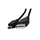 mr!tech USB Kabel Datenkabel f�r Polaroid Digitalkameras   Kompatibel mit: a500, a520, a550, iON 230, PhotoMax PDC-1000, PhotoMax PDC-1050, PhotoMax PDC-1075, PhotoMax PDC-1320, PhotoMax PDC-2150, PhotoMax PDC-2300z, PhotoMax PDC-2350, PhotoMax PDC-2510, PhotoMax PDC-3350, PhotoMax PDC-4350, PhotoMax PDC-4370 u.a.