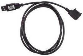 Nokia 7700 USB Data Cable