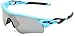 Oakley Mens Radarlock Path OO9181-07 Polarized Shield Sunglasses,Matte Glacier Frame/Black Iridium Polarized Lens,one size