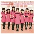 Berryz�H�[ �X�b�y�V�����x�X�g Vol.1(���񐶎Y�����)(DVD�t) ~ Berryz�H�[ (�A�[�e�B�X�g), ���i��ޔ� (�A�[�e�B�X�g), �{��䝖� (�A�[�e�B�X�g), �F��F���� (�A�[�e�B�X�g)