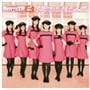 Berryz�H�[ �X�b�y�V�����x�X�g Vol.1(���񐶎Y�����)(DVD�t)