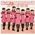 Berryz工房 スッペシャルベスト Vol.1(初回生産限定盤)(DVD付)