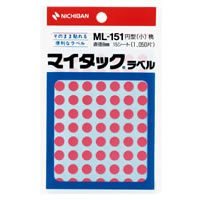 Cover image : ニチバン ML-15111 マイタック(R)ラベル カラーラベル 直径8mm 円型 小 桃 粘着ラベル