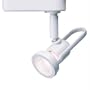 WAC Lighting Low Voltage Track Head
