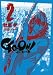 小学館 GO-ON! 2 (2) (ヤングサンデーコミックス) 秋重 学 小学館 GO-ON! 2 (2) (ヤングサンデーコミックス) 秋重 学