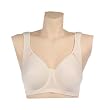 Breezies Microfiber Seamless Support Bra with Patented Ultimair Lining $27 As Seen on Tv Shopping Channel