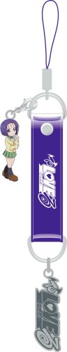 Cover image : ToLOVEる 携帯ストラップ 春菜