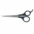 Diamond Ice 5-1/2" Cutting Shear with Rest