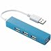ELECOM USB2.0HUB カラフル バスパワー 4ポート 9cm ブルー U2H-SS4BBU