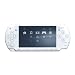 PSP Slim And Light Ceramic White