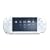 PSP Slim And Light Ceramic White