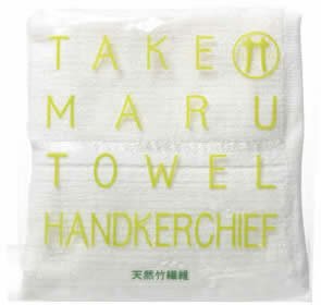 天然竹繊維タケマル タオルハンカチ