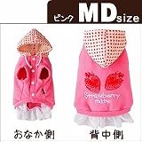 Simplers�@�i�V���v���[�Y�j�@�X�g���x���[���C�g�@�v���e�B�g���[�i�[�@MD�@�s���N