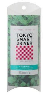 Cover image : air aroma ドライブタイム 東京スマートドライバー COOL driving