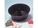 Kaiser Bakeware Noblesse Angel Food Cake Pan