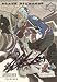 David Aebischer, Colorado Avalanche, 2003 Upper Deck Black Diamond Autographed Card