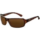 Ray-Ban RB4075 Highstreet Casual Sunglasses