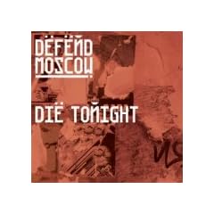 Die Tonight [7" VINYL]
