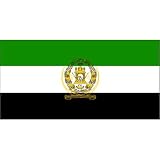 Afganistan Flag