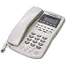 SPEAKERPHONE W/