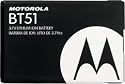 Motorola W755 Battery Original OEM BT51 SNN5814A