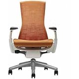 Embody Chair by Herman Miller - Home Office Desk Task Chair with Adjustable Arms - White Frame Titanium Base Upgraded Mango Balance Fabric